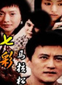 美国大片ppt免费少女
